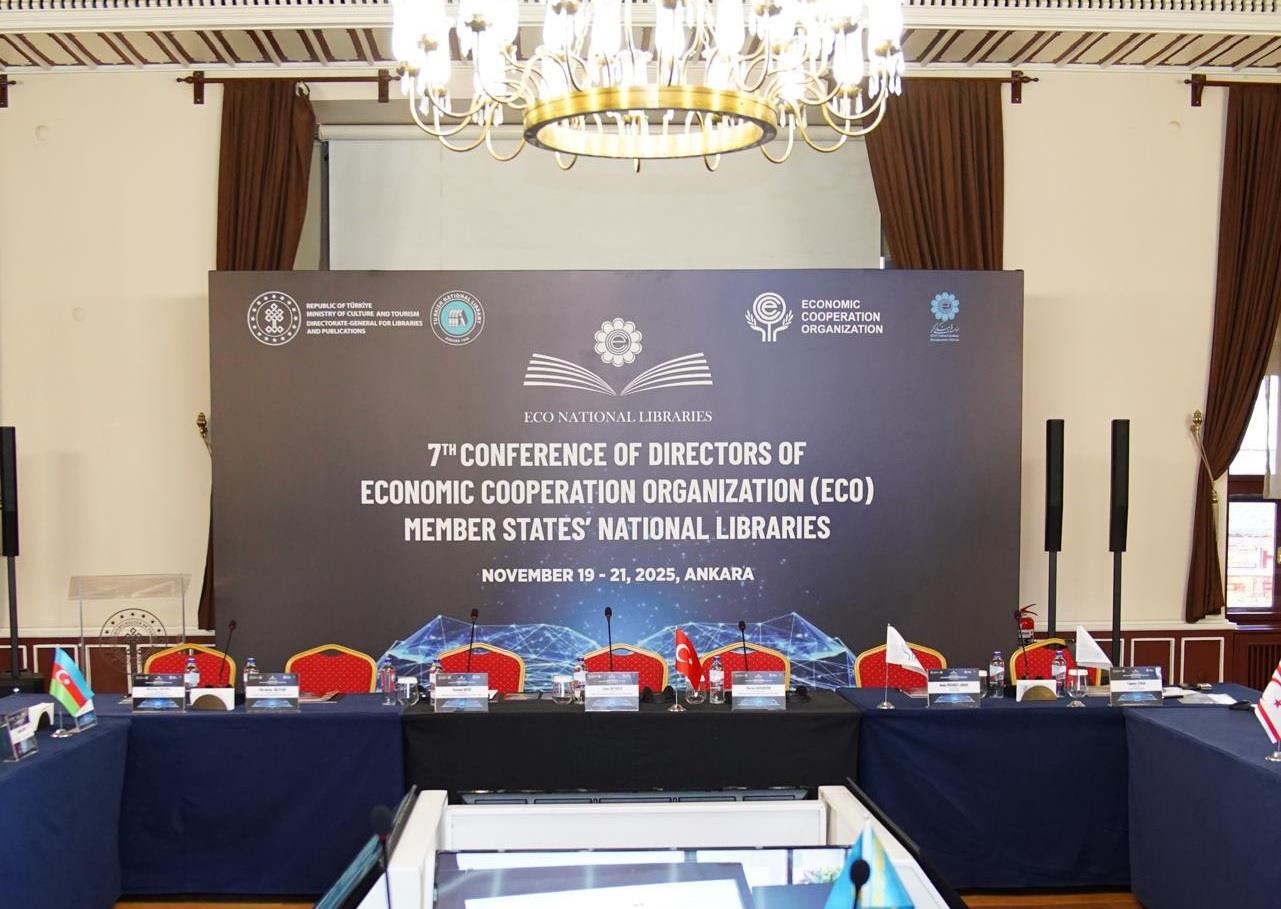 برگزاری هفتمین نشست رؤسای کتابخانه‌ های ملی کشورهای عضو اکو در آنکارا